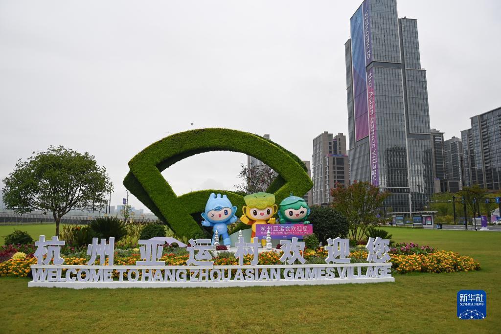 百老汇平台贷款